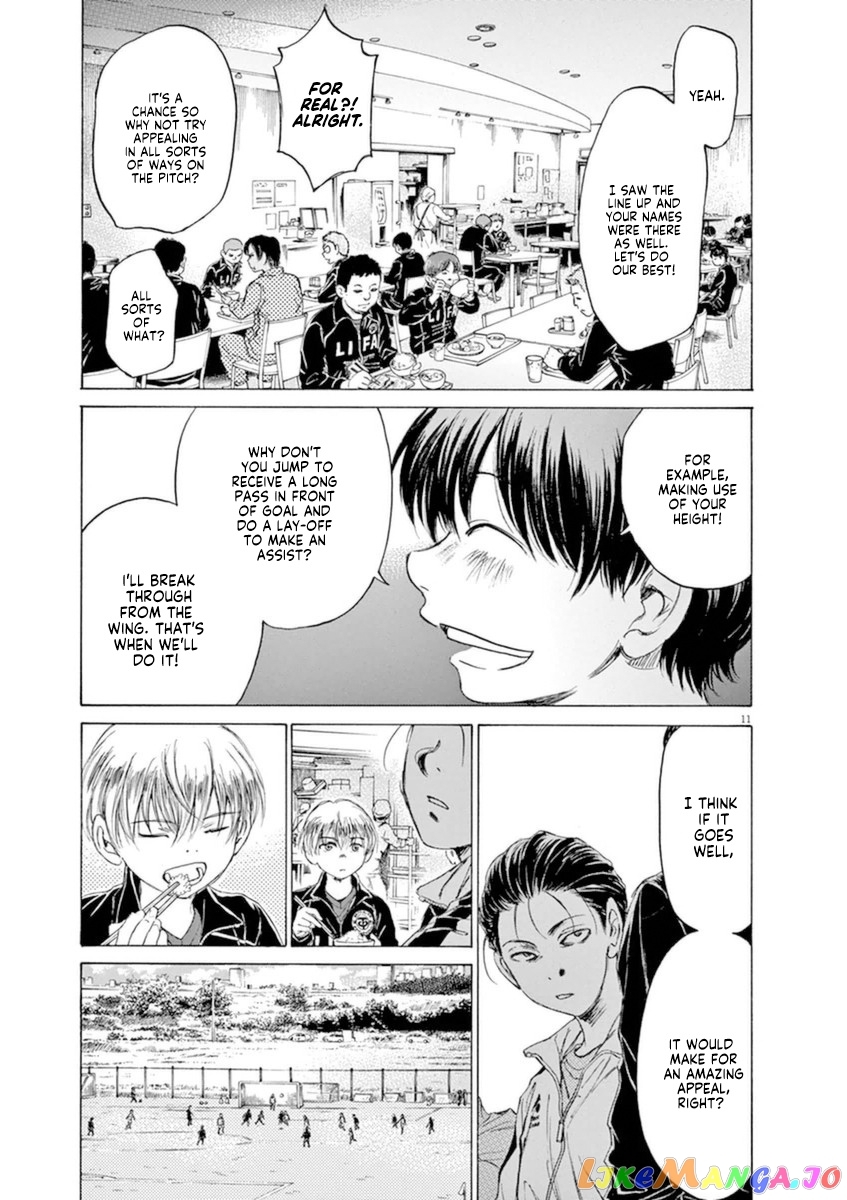 Ao Ashi, Chapter 89 image 11